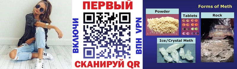 Амфетамин 97%  Суоярви 