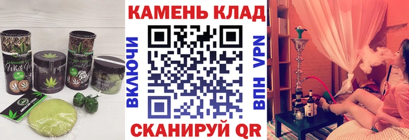 где купить наркотик Суоярви Печенье с ТГК марихуана