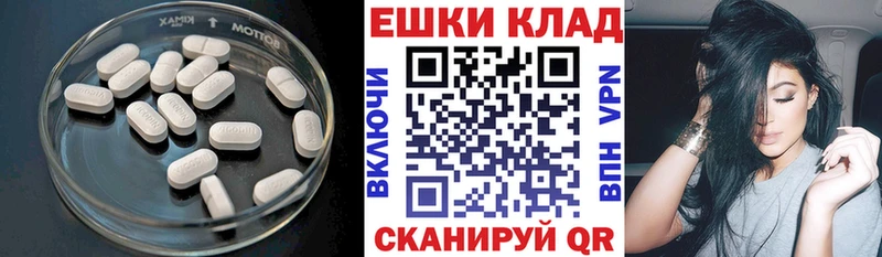 мега ONION  Суоярви  ЭКСТАЗИ DUBAI 