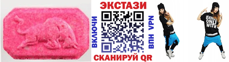 Ecstasy mix Суоярви