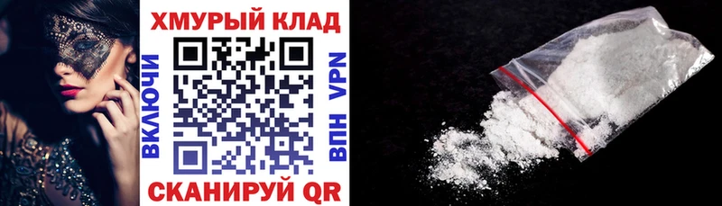 ГЕРОИН VHQ  наркошоп  Суоярви 