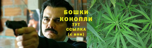 соль курить ск Абдулино