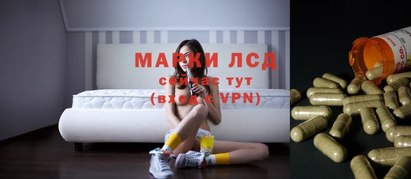 COCAINE Абаза