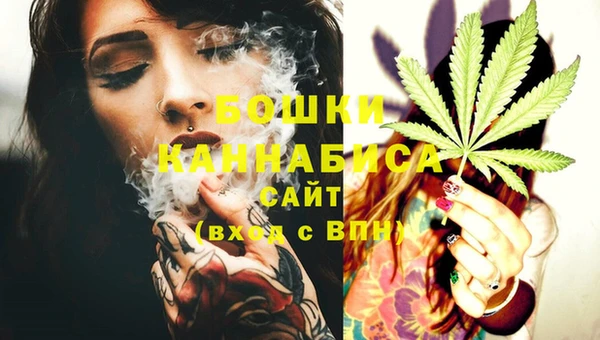 COCAINE Абаза