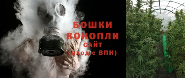 соль курить ск Абдулино