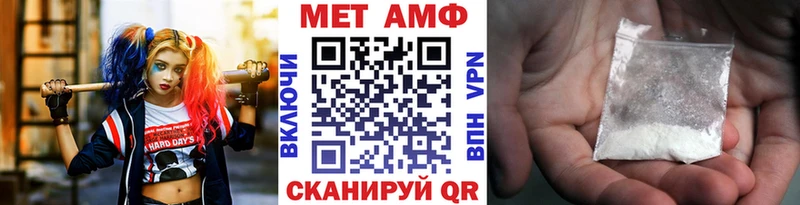 Метамфетамин пудра  Суоярви 
