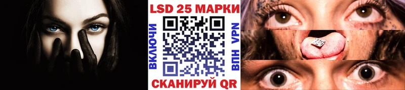 Марки NBOMe 1,5мг  Суоярви 