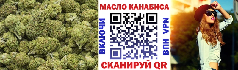 Дистиллят ТГК концентрат  Суоярви 
